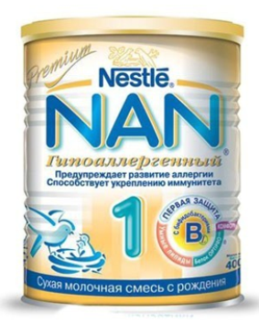 «NAN H.A. 1» (гипоаллергенный)